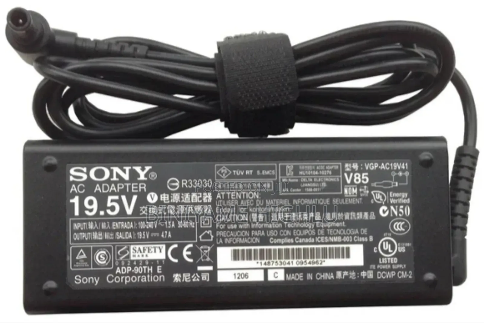 Sony Viao 19.5 Volt 65watt Charger