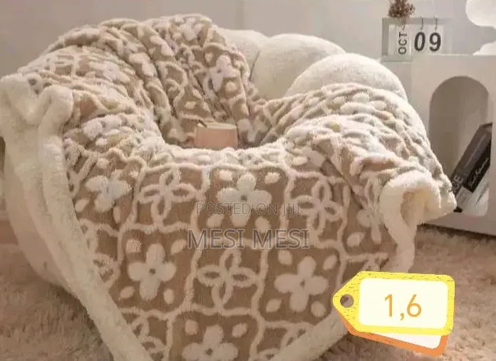 ጋቢ ለምኔ ለብርድ የሚሆን