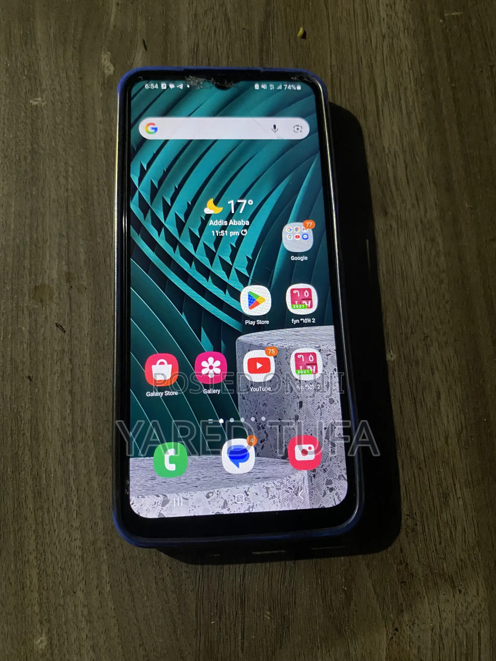 Samsung Galaxy A04e 32 GB Blue