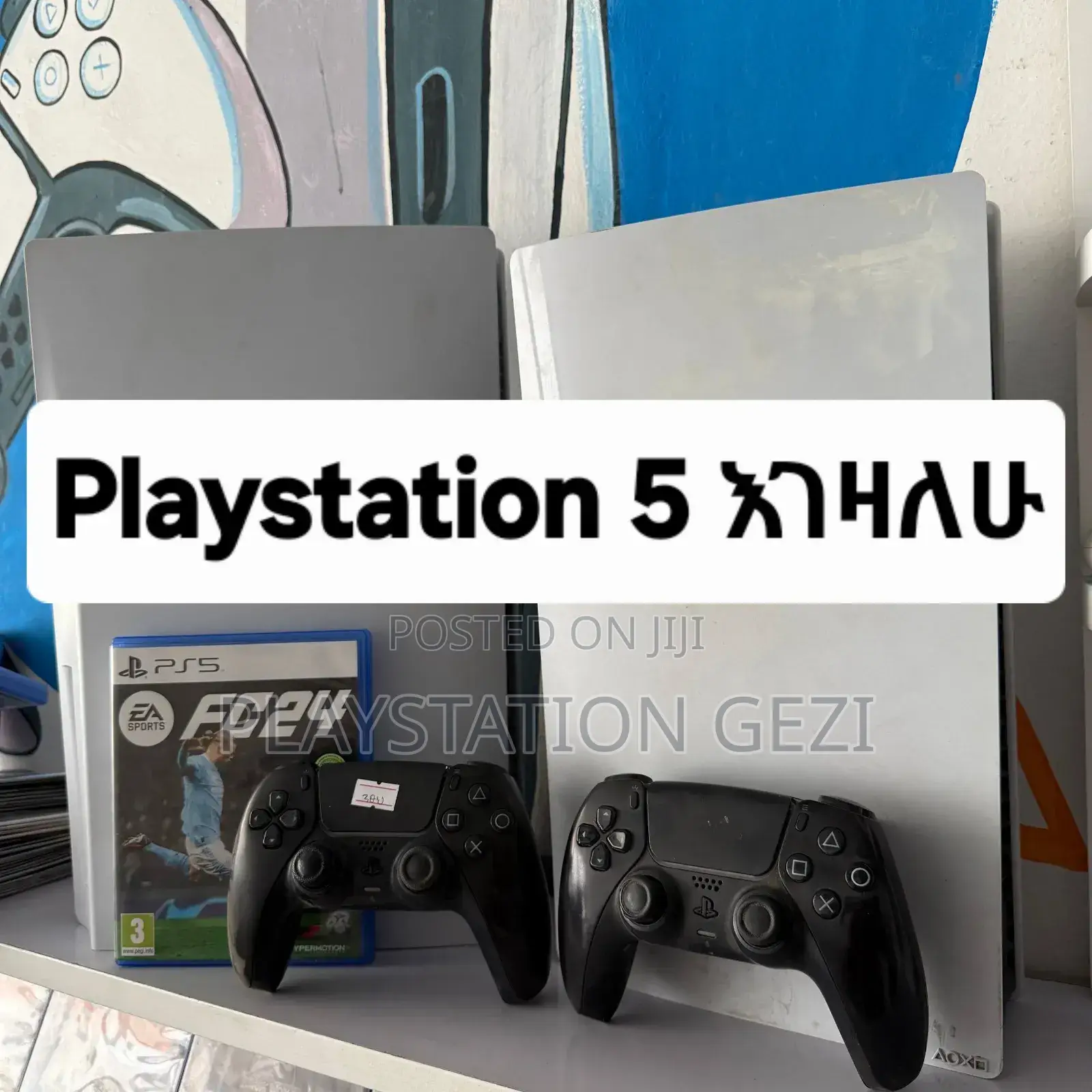 Playstation 5slim and Fat Model Used ካላችሁ እገዛለሁ
