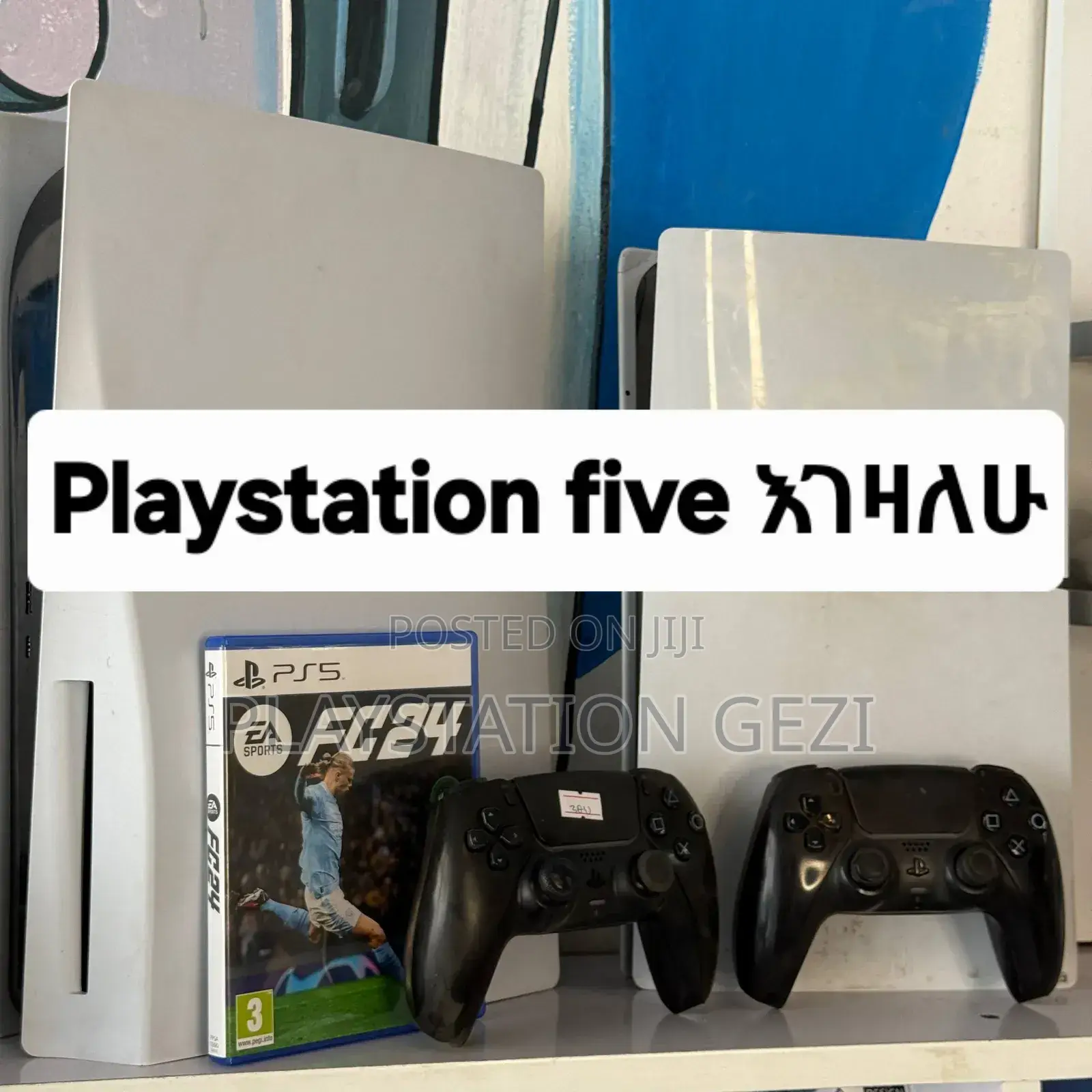 Playstation 5 Slim ልግዛችሁ በአሪፍ ዋጋ እገዛለሁ