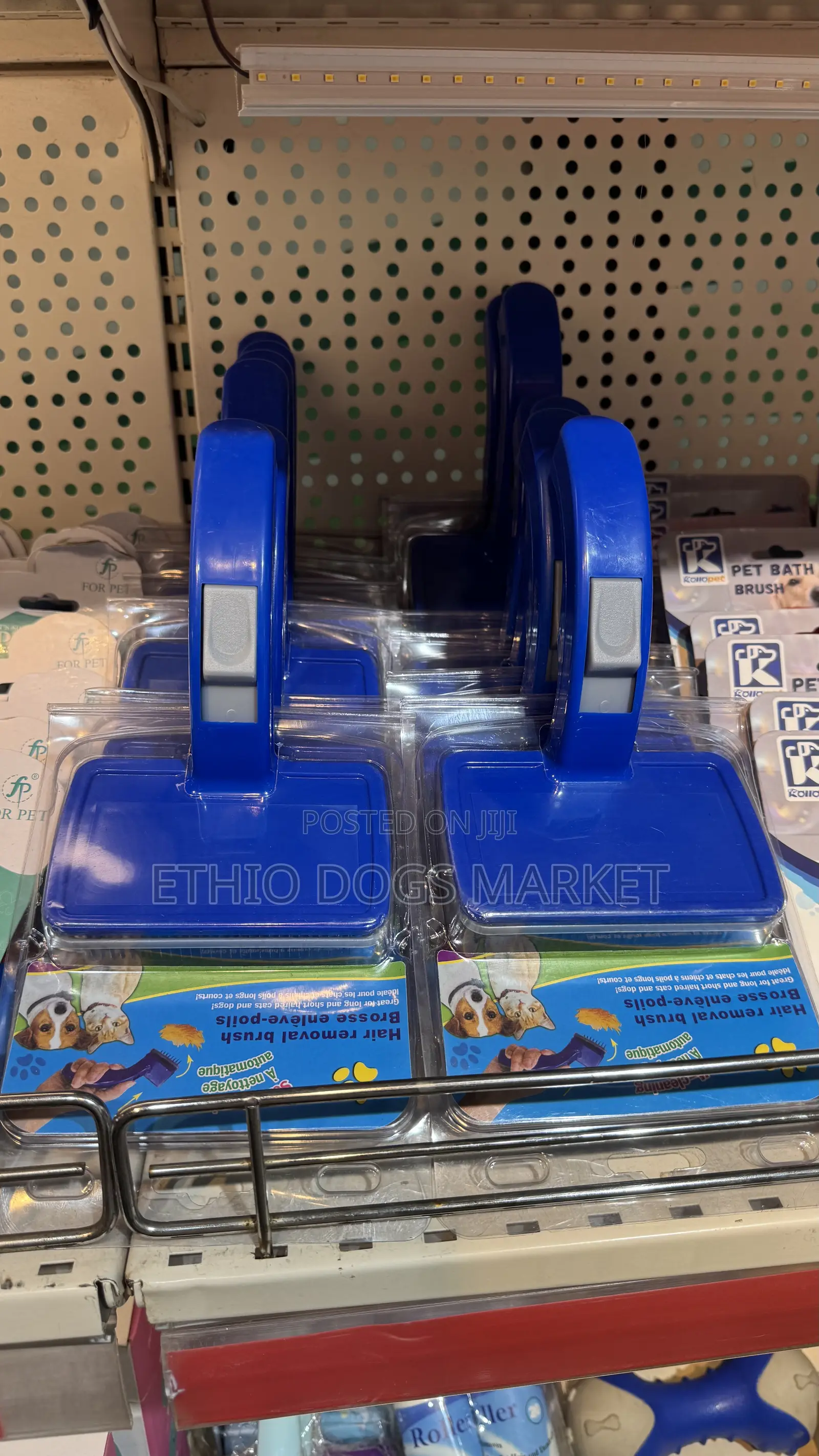 Press Grooming Comb