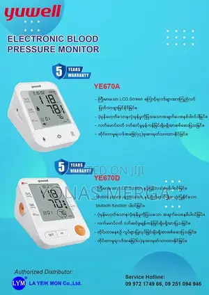 Bp Monitoring欲首yuwell Pressure Gauge Model Ye660d