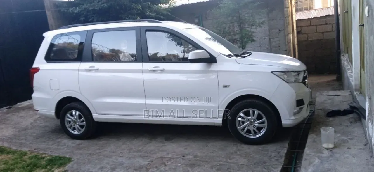New Wuling Hongguang S 2023 White