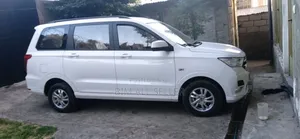 New Wuling Hongguang S 2023 White