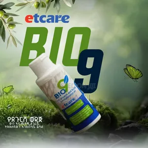 Bio9 Hair Oil