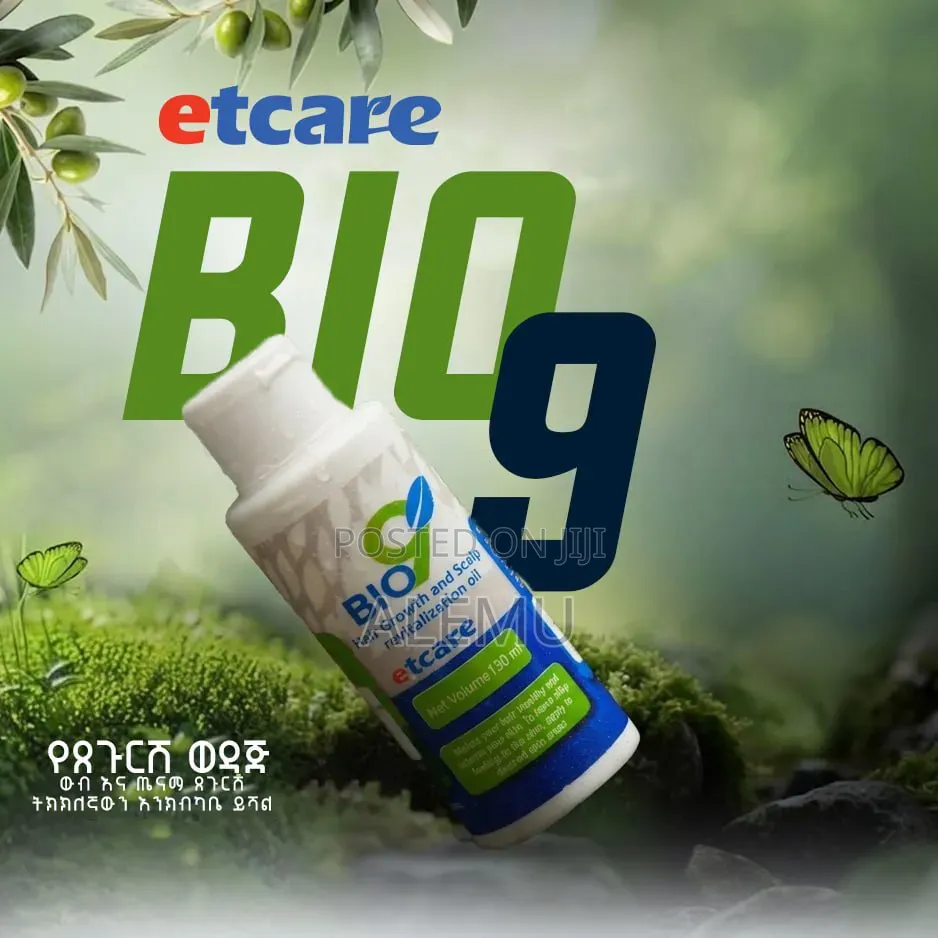 Bio9 Hair Oil