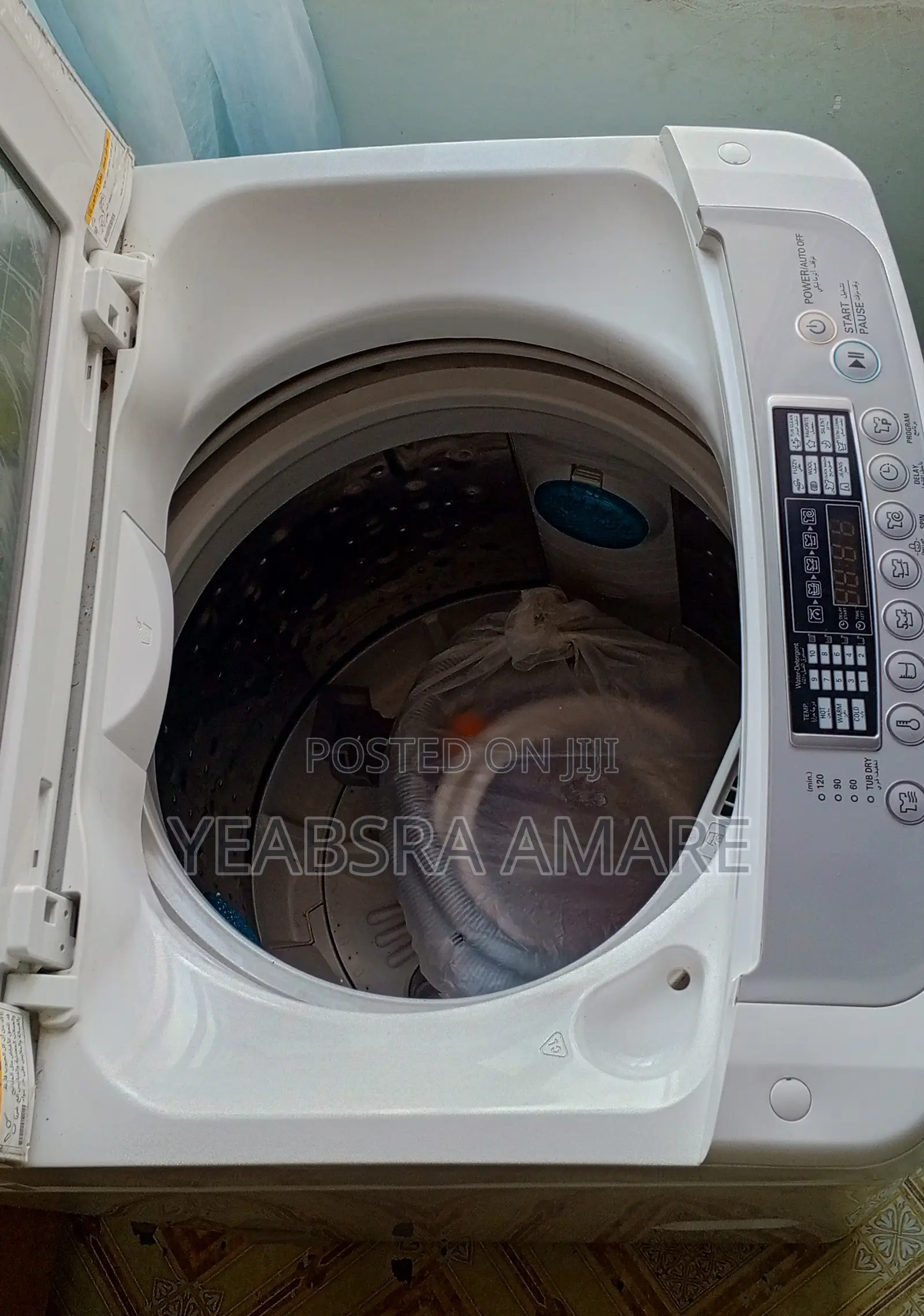 Lg Automatic Washing Machine 8 Kg