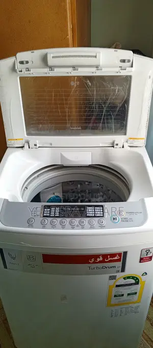 Lg Automatic Washing Machine 8 Kg