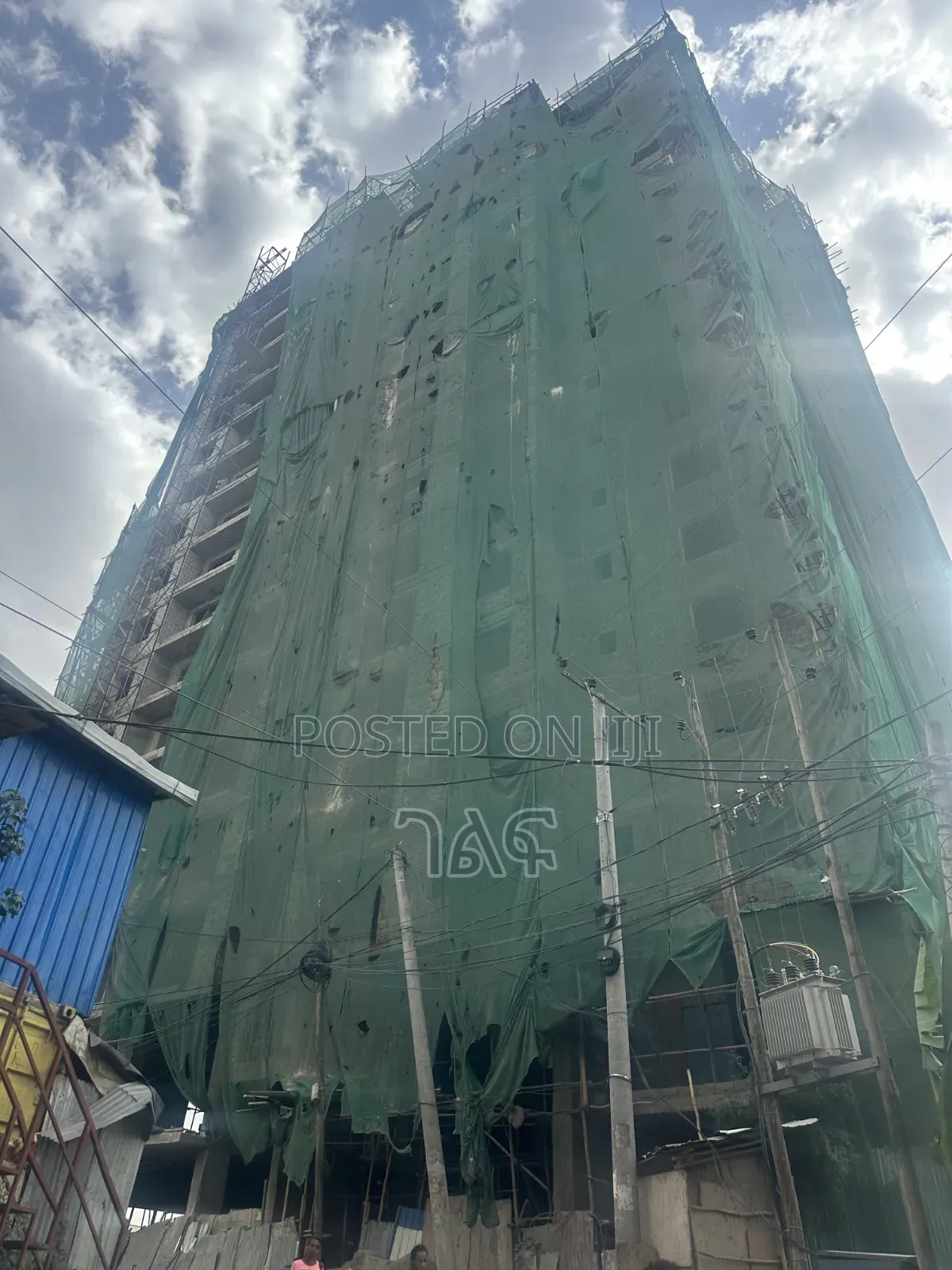 በ16% ከፍተኛ ቅናሽ ለሸያጭ የቀረበ አፓርትመንት ቦሌ አትላስ በካሬ ከ105 ሺ ብር ጀምሮ