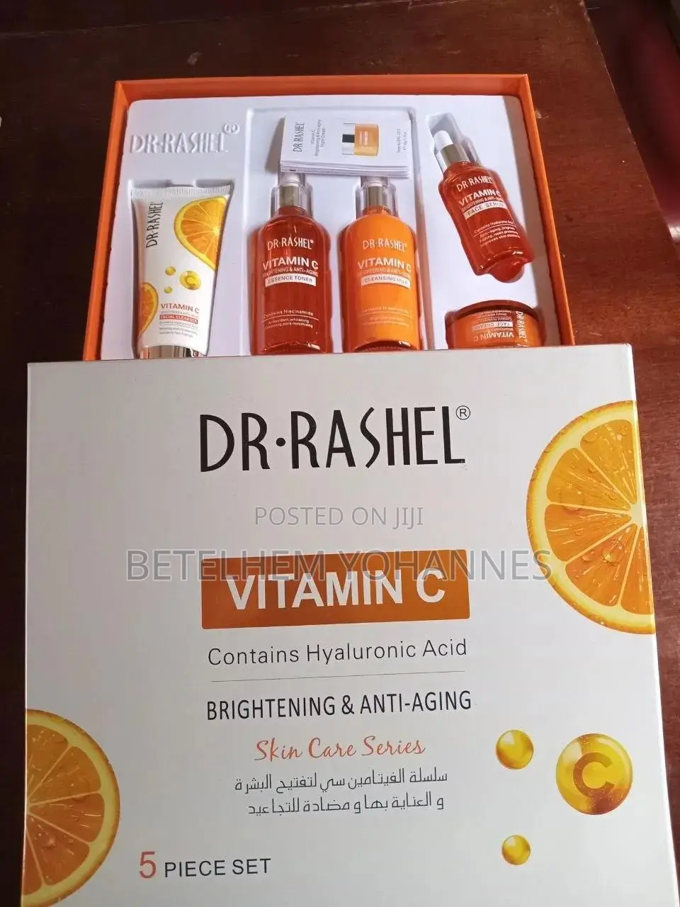 Dr.Rashel Skin Care Products