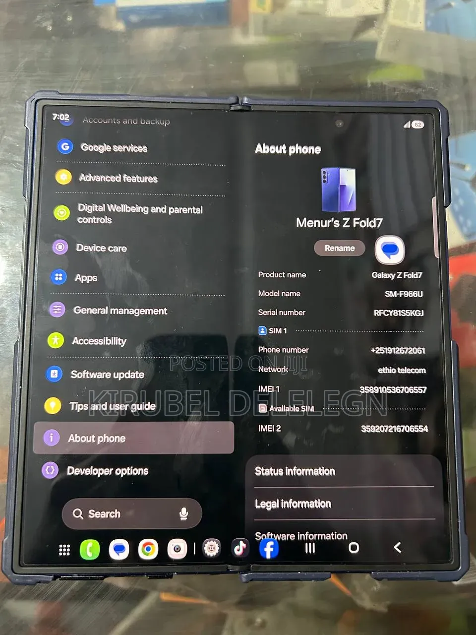 New Samsung Galaxy Z Fold7 256 GB Blue