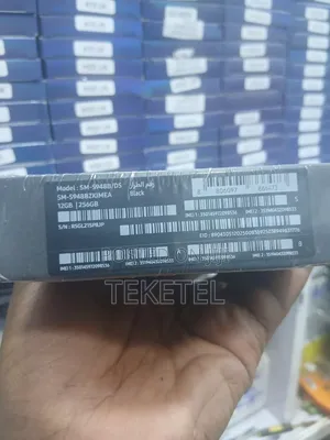 New Samsung Galaxy S26 Ultra 5G 256 GB Black