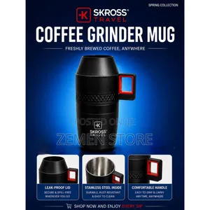Coffee Grinder Mug (የቡና መፍጫ ኩባያ)