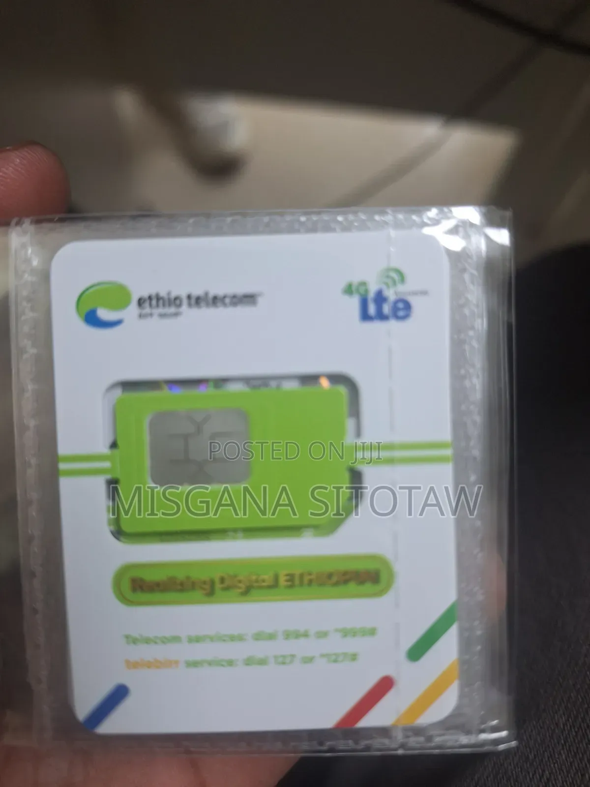 09111 New Sim Card for Bussiness