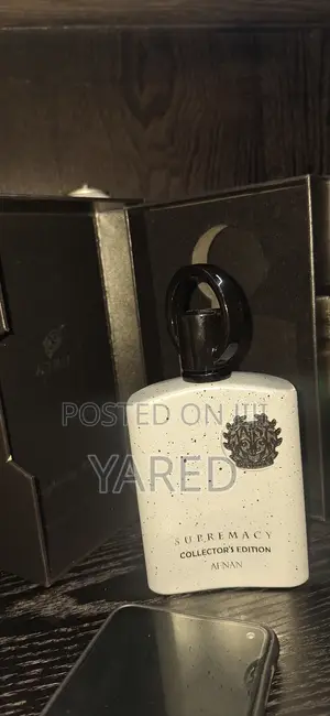 Afnan Supremacy Collector's Edition