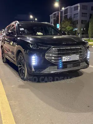 Jetour X70 Plus 2023 Blue