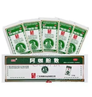 Akafen San Traditional Chinese Medicine Used for Pain and Fever