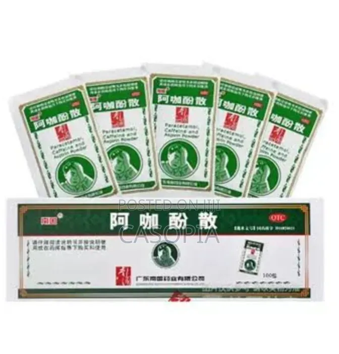 Akafen San Traditional Chinese Medicine Used for Pain and Fever