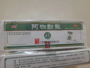 Akafen San Traditional Chinese Medicine Used for Pain and Fever