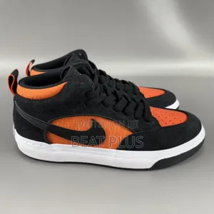 Nike Sb Leo React - Size [43]