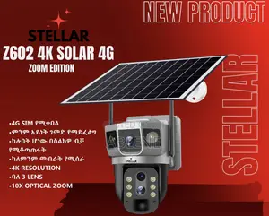 Stellar Z602 Solar Pro