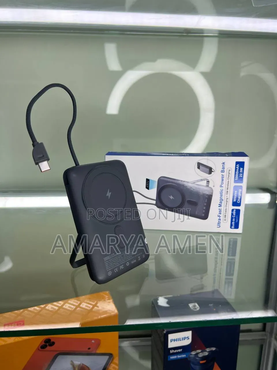 Haino Teko W1701 Magnetic Power Bank - ስልክ ላይ የሚጣበቅ ዋየርለስ ፓወር ባንክ