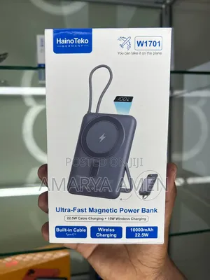 Haino Teko W1701 Magnetic Power Bank - ስልክ ላይ የሚጣበቅ ዋየርለስ ፓወር ባንክ