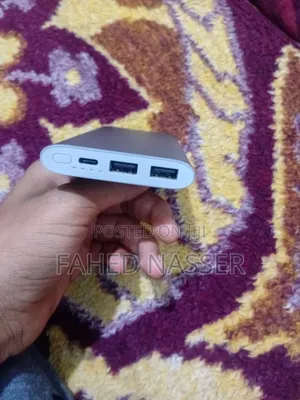 Power Bank