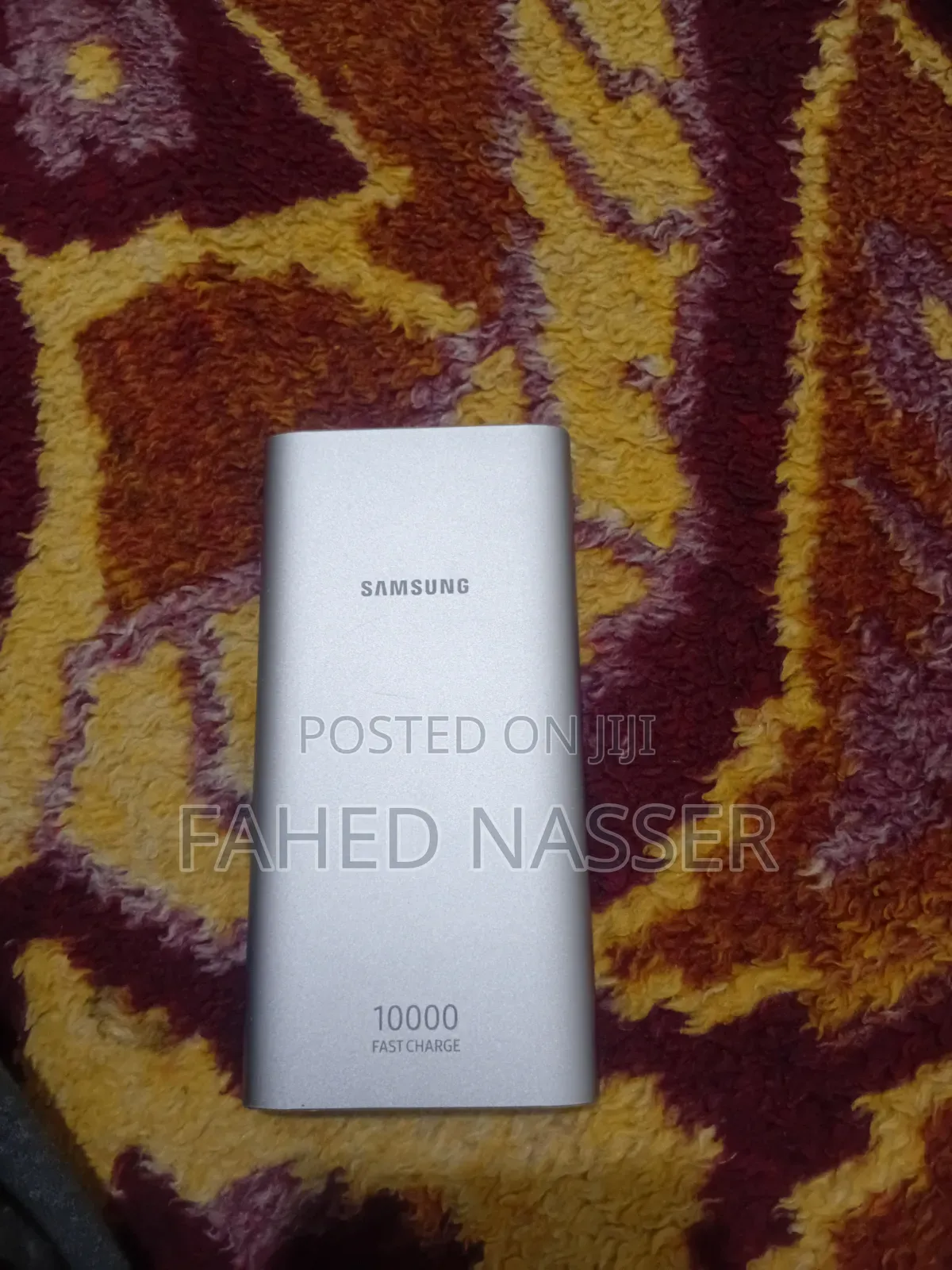 Power Bank