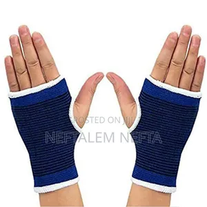 2pc Flexible Palm Support