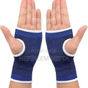 2pc Flexible Palm Support