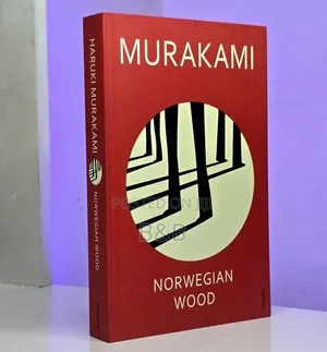 Haruki Murakami Essential Collection