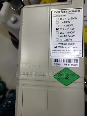 Pump Controlle