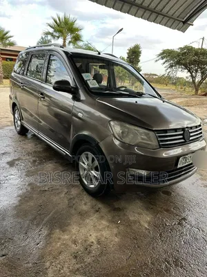 DFSK Glory 330 2020 Gray
