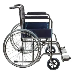 There Weight Restrictions for Manual Wheelchairs የህክምና ዊልቸር አዲስ