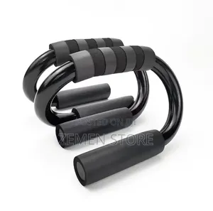S-Type Push-Up Bar Stand ኤስ ታይፕ ፑሽ አፕ መስሪያ ባር