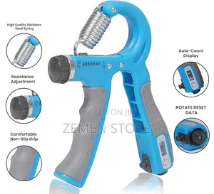Adjustable Hand Gripper ዘመናዊ የእጅ ጡንቻ ማጠናከሪያ
