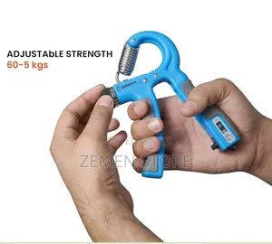 Adjustable Hand Gripper ዘመናዊ የእጅ ጡንቻ ማጠናከሪያ