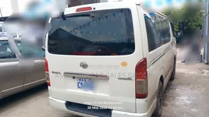Toyota HiAce 2007 White