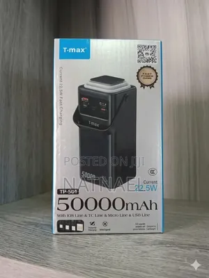 T-Max 50,000mah Power Bank