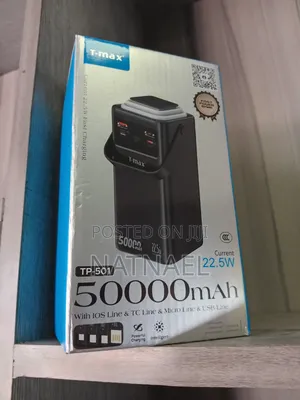T-Max 50,000mah Power Bank