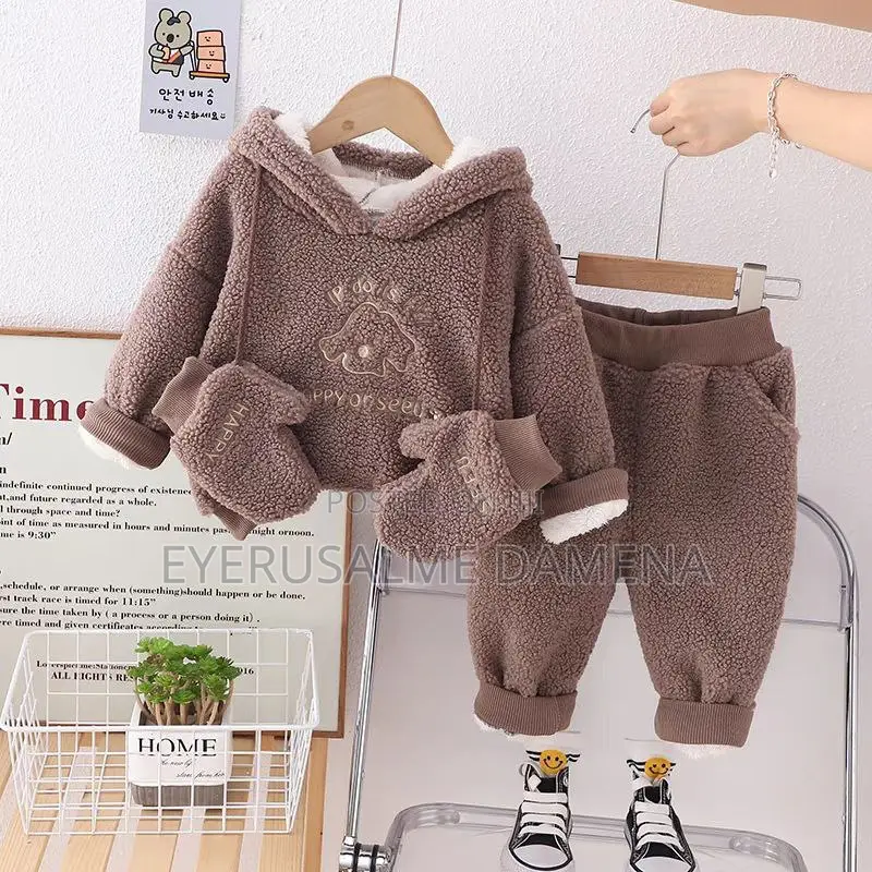 Kids Winter Hoodie and Pant Set