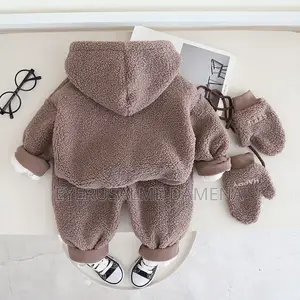 Kids Winter Hoodie and Pant Set
