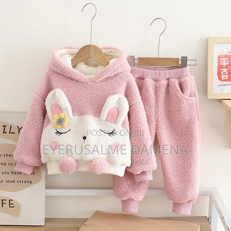 Kids Winter Hoodie and Pant Set