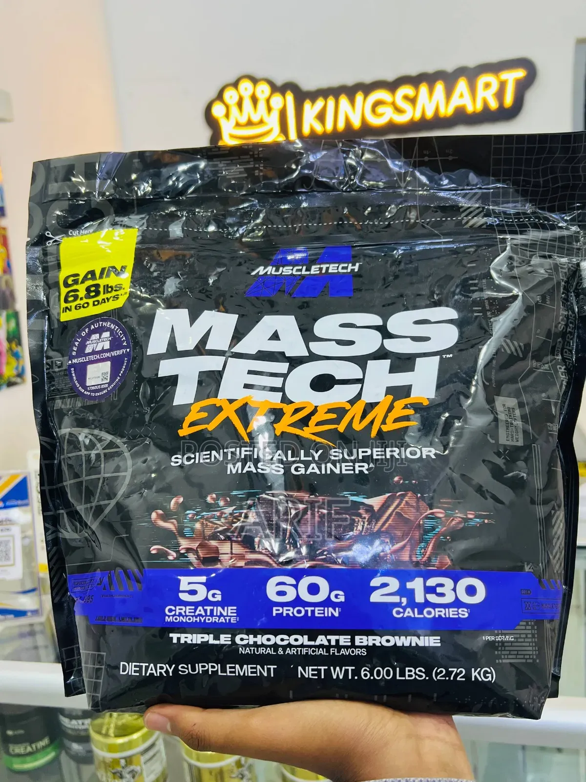 Masstech Extreme Mass Gainer Dietary Supplement