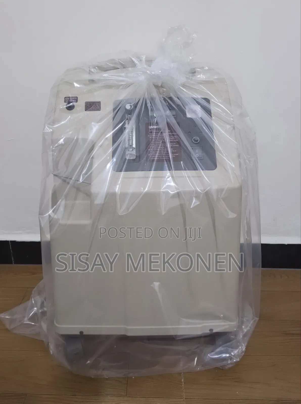 Oxygen Concentrator Yuwell 7f