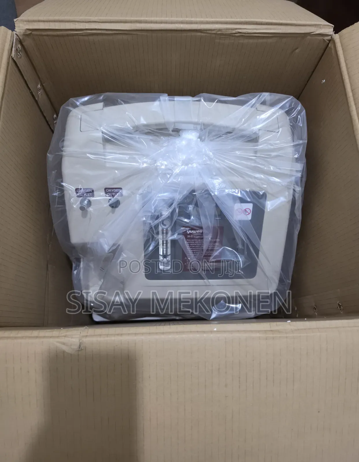 Oxygen Concentrator Yuwell 7f