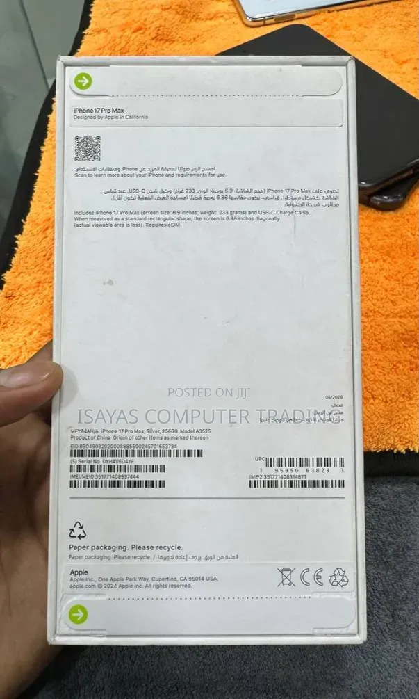 New Apple iPhone 17 Pro Max 256 GB
