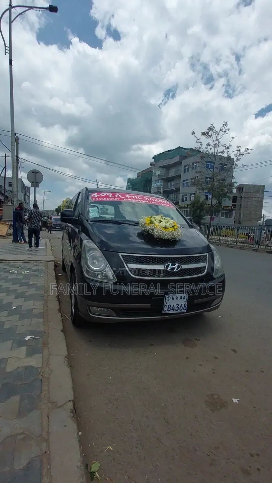 ቀብር አሰፈጻሚ አዲስአበባ